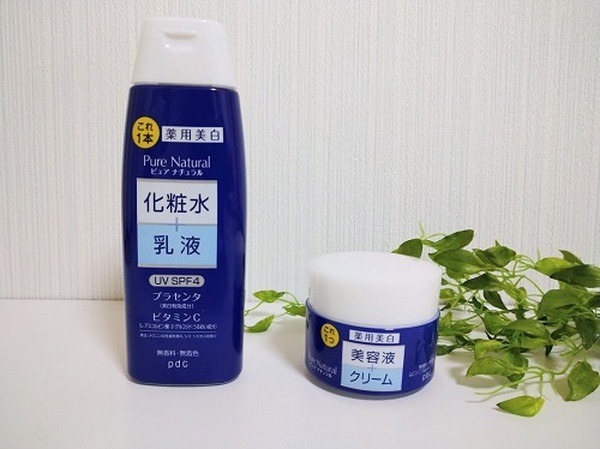 ピュア ナチュラル クリームエッセンス ホワイト