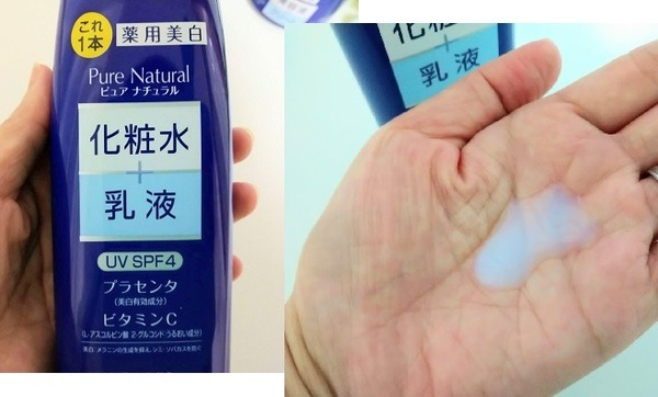 化粧水は少しとろみのあるテクスチャー