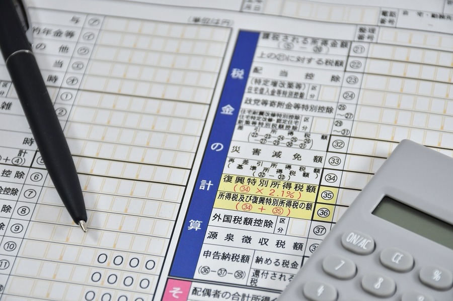 社会保障制度への影響には注意