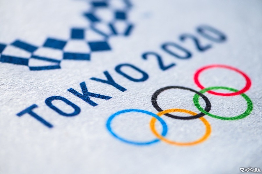 <p>TOKYO, JAPAN, JANUARY. 20. 2020: Detail on logo, summer olympic game. tokyo 2020, white background</p>