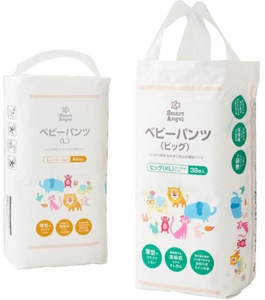  西松屋のプライベートブランド商品を購入
