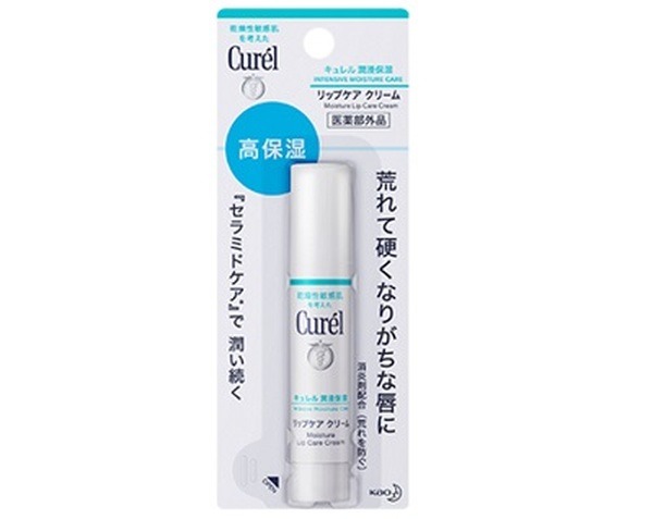 キュレル「リップケアクリーム」
