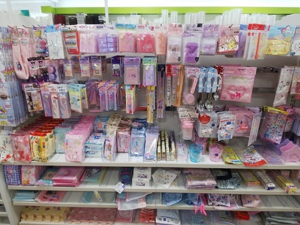 サンリオの生活雑貨や化粧品
