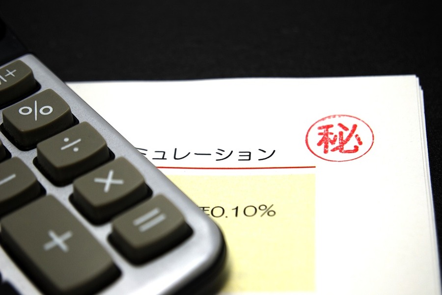 保険会社ってどのくらい儲かってるの？　死亡確率から見た儲けの内情