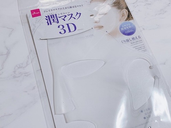 シリコンマスクシートがすごいよ
