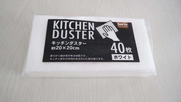 セリア「キッチンダスター」