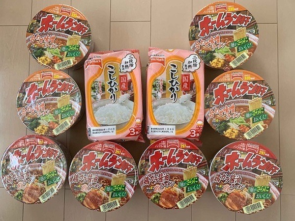 「日本たばこ産業」からパックごはん・カップ麺詰め合わせ