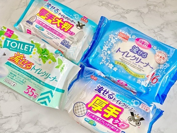 4種類比較