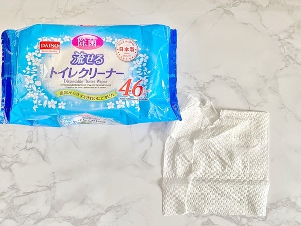 46枚入っている日本製のもの