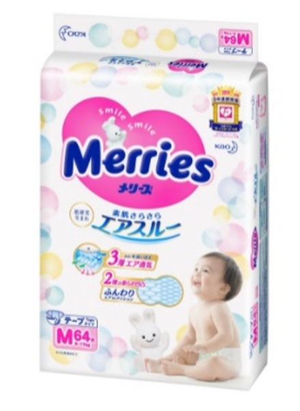 「メリーズ　さらさらエアスルー」