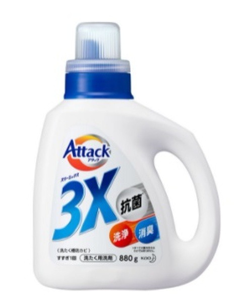 「アタック3X（スリーエックス）本体」
