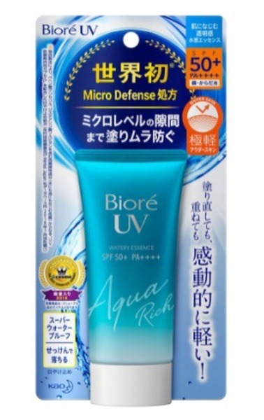 「ビオレUV　アクアリッチ　ウォーターエッセンスSPF50＋」