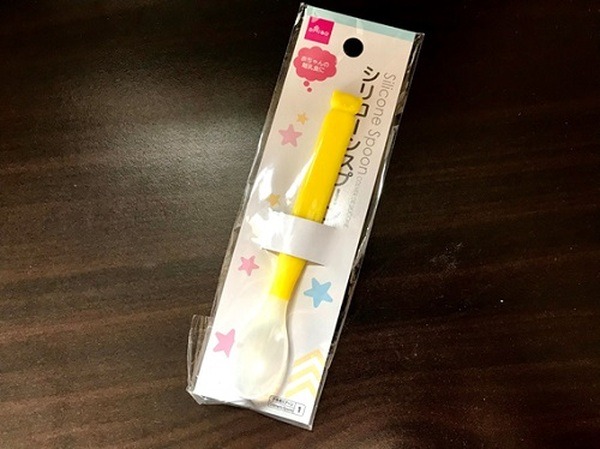 シリコンスプーン