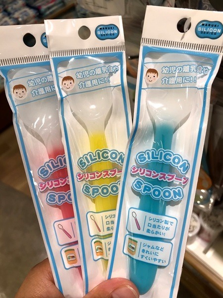 シリコンスプーン