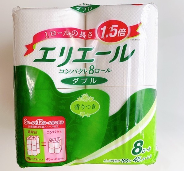 トイレットペーパー8ロールダブル、1.5倍巻き