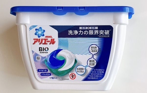 P＆G アリエールBIOジェルボール