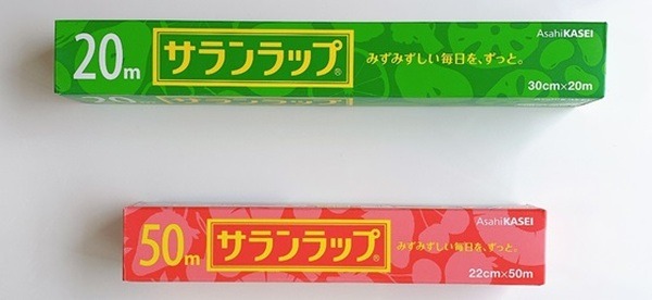 旭化成 サランラップ