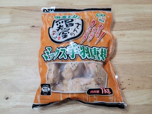価格比較