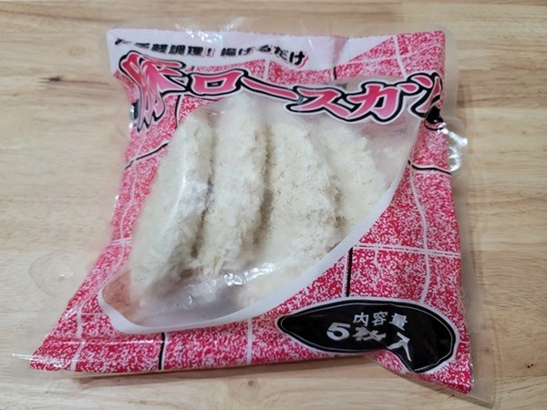 業務スーパーの安価な「冷凍商品」5選　長引く巣ごもりライフに最適