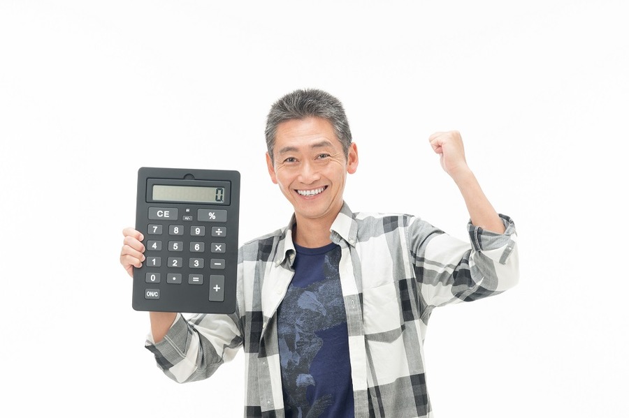 相続した空家、売るなら今年の4月以降が吉　2月3月に売ると損をする？