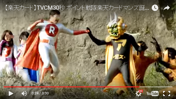 Amazonポイントの貯め方　楽天と比べて貯まりやすいの？