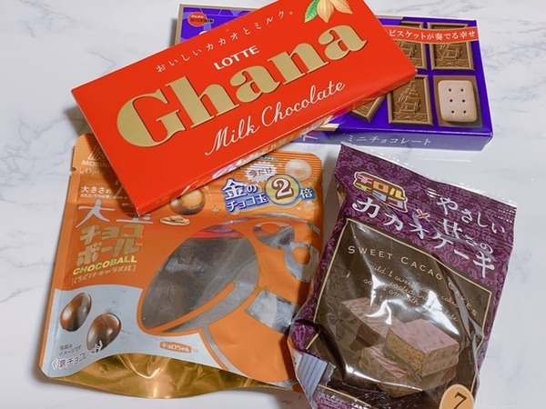 小さめサイズのチョコレート類