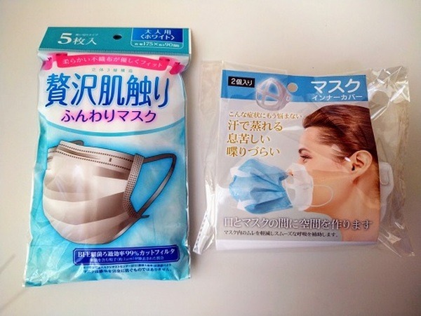 キャンドゥで見つけたアイテム