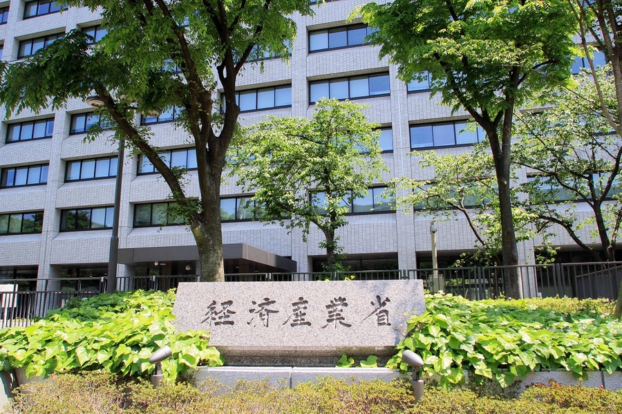 信用保証制度の見直しが進行中