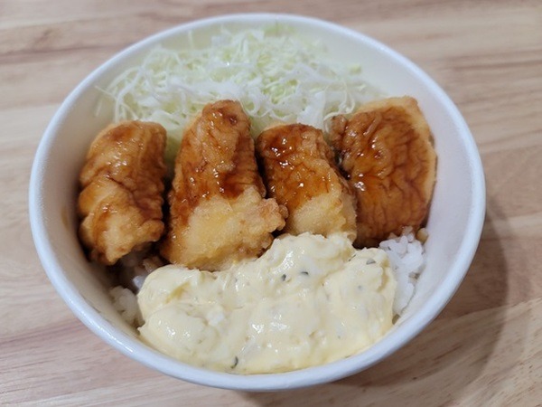 鹿児島県産桜島どりのチキン南蛮丼