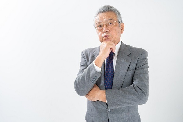 実際に年金が支給されない期間とは