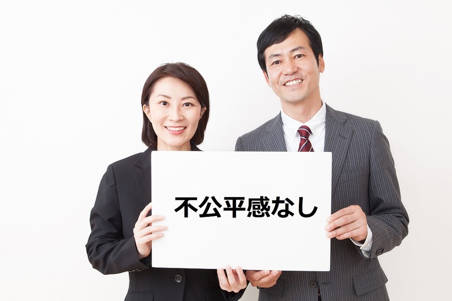共働きの家事育児の分担は「年収割合」で決めれば上手くいく