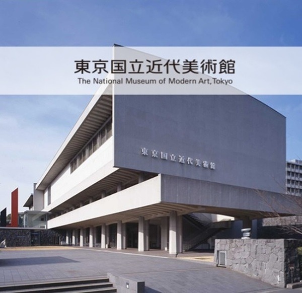 無料で「バーチャル」美術館＆博物館　夏休みに親子で楽しめるオススメ6選