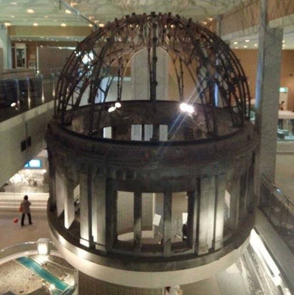 広島平和記念資料館