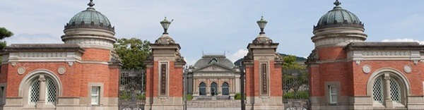 京都国立博物館