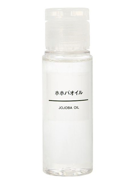 無印良品のホホバオイル