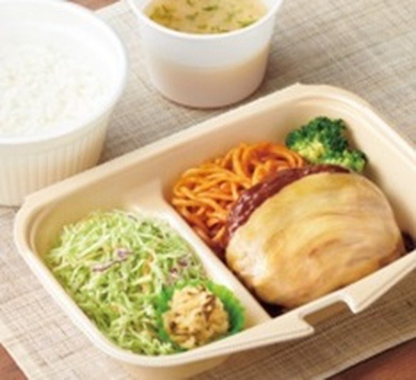 4種類のチーズハンバーグ