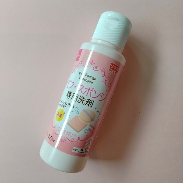 スポンジ用の洗剤とかあるのよ