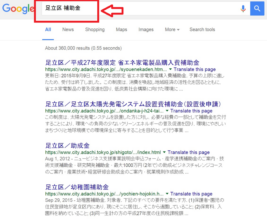 sfafa