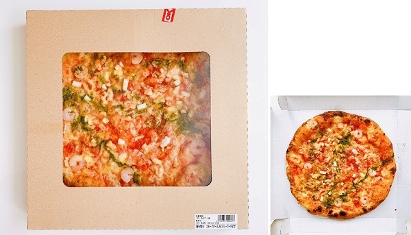 オーケーのは焼きたてピザも種類豊富で安い