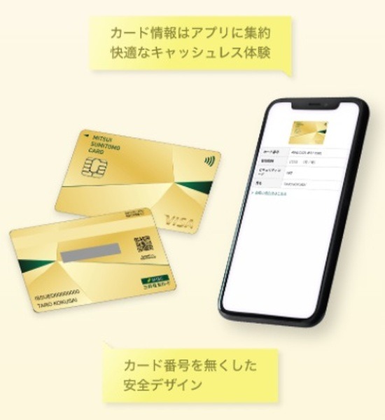 盗み見とか危ない時代です