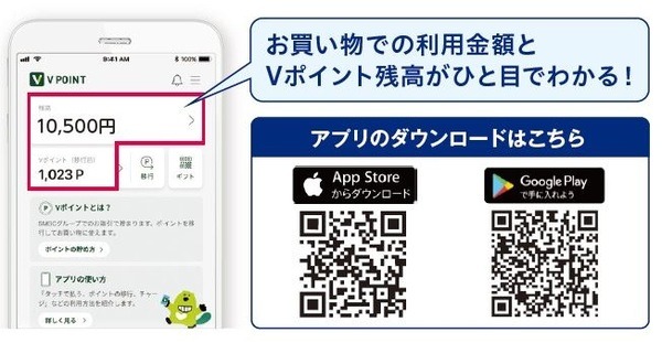 カード情報の印字がない「三井住友カードゴールド（NL）」が誕生　7つのメリット、4つのデメリット・注意点を徹底解説