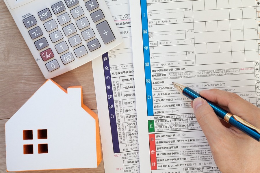 会社員も確定申告で税金が還付される（住宅ローン控除編）