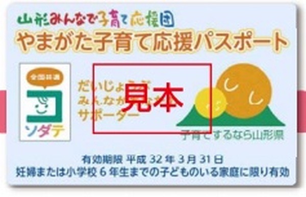 【ペッパーランチ】お得に食べる4つの方法　500円分クーポンがもらえるアプリ登録キャンペーンも開催中