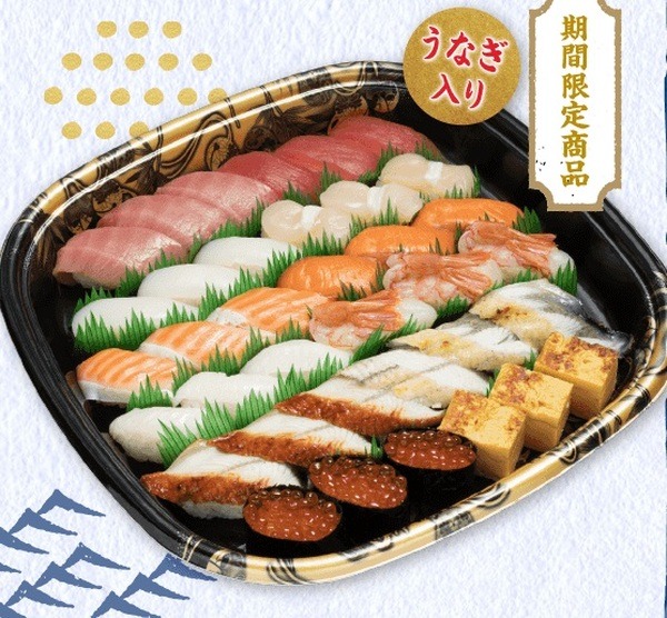 全部おいしそうです