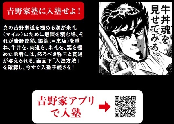女性ももちろん参加可能