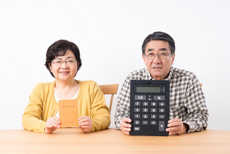 年金を早く受給できる「繰上げ支給」のメリットとデメリット