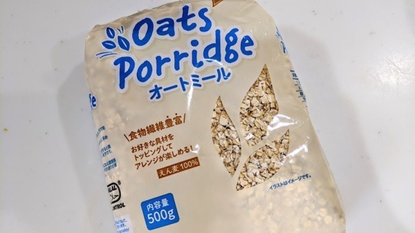 業スのオートミールは500gで159円