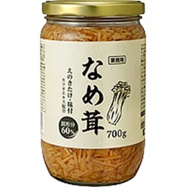  大容量で激安の「なめたけ」