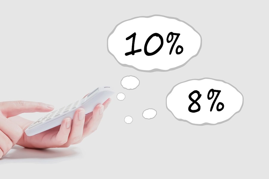 新型コロナが流行する直前に「消費税」の税率を8％から10％に