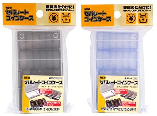 キャンドゥやセリアによくある「NEWセパレートコインケース」